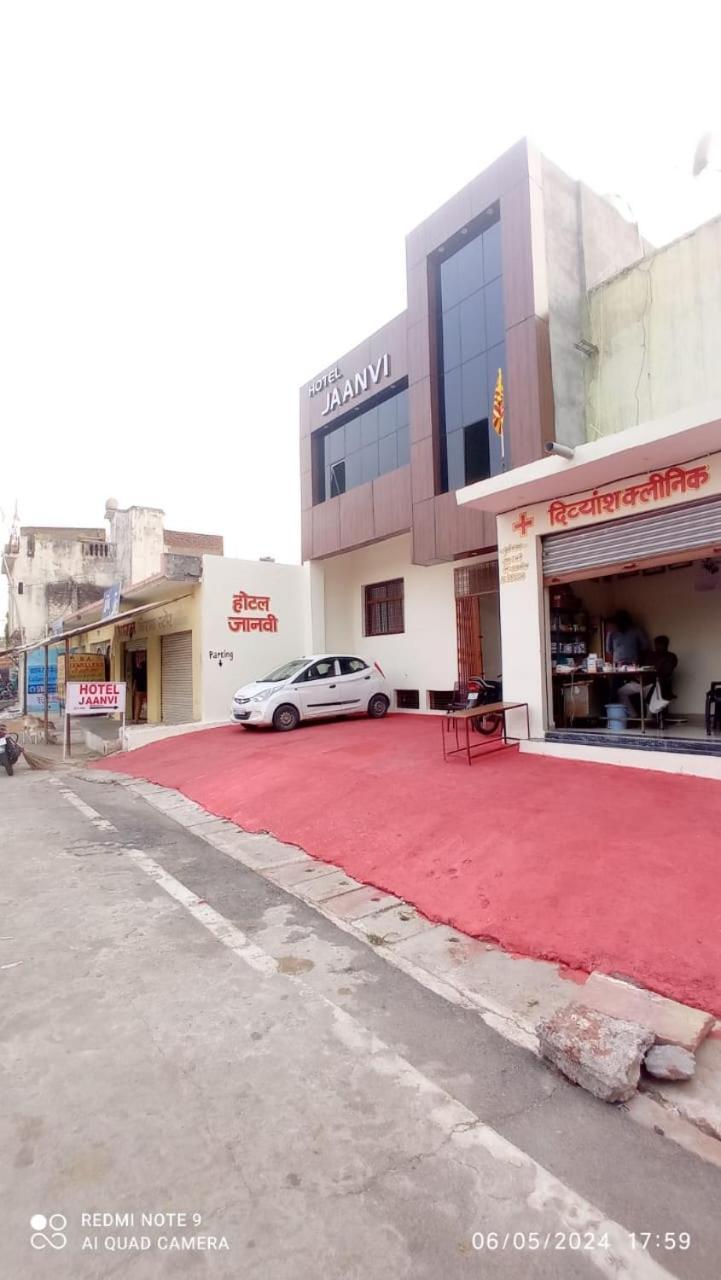 Hotel Jaanvi Orchha Exteriör bild